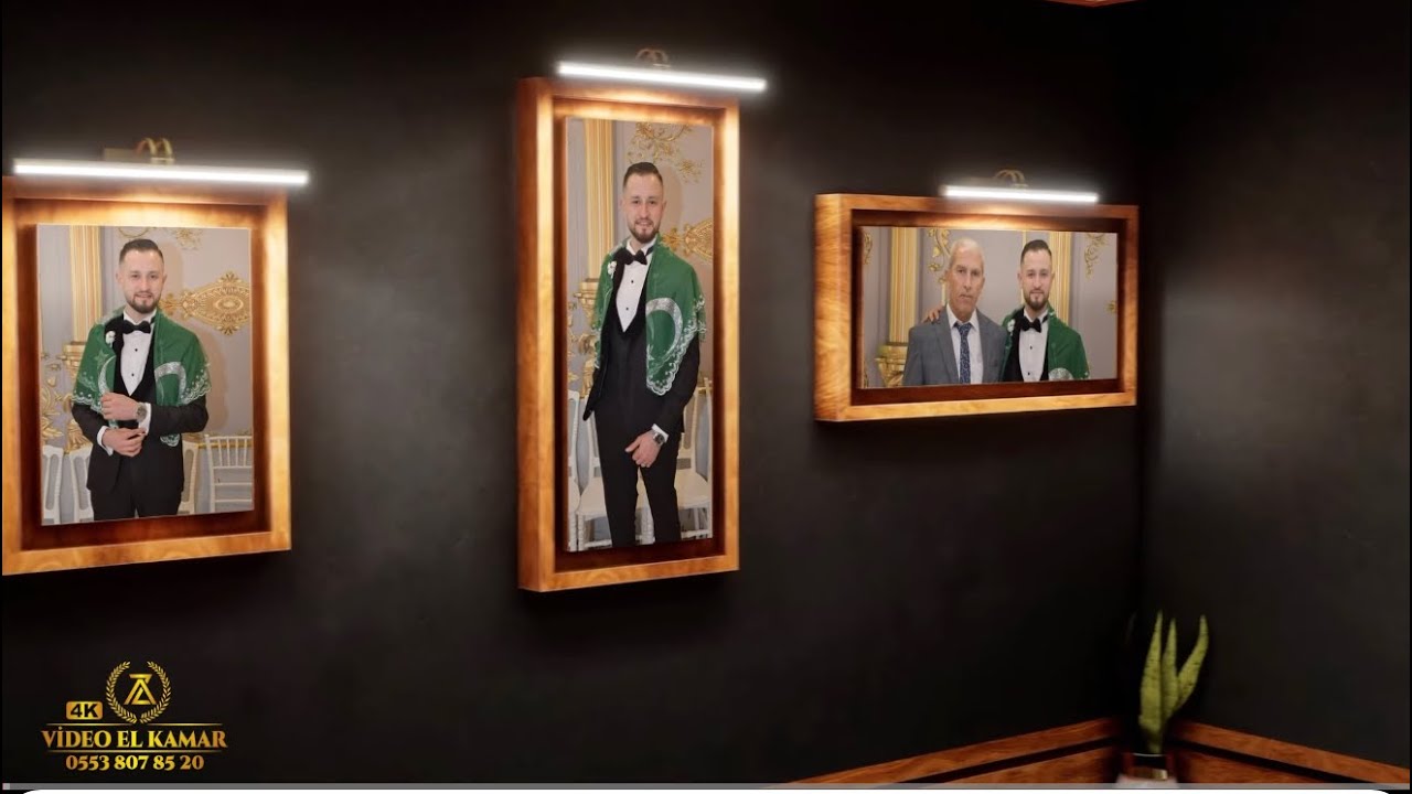 الفنان حسن جان افراح اهالي الراعي حفلة زفاف العريس يوسف ابن احمد كوزي بيوك جزء1