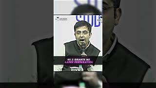 ABOUT UPSC NEW PATTERN #upscmotvation #upsc #upscmockinterview #prelims #ias #ips