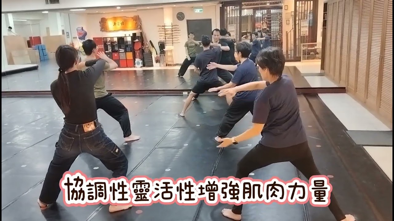 雲手&纏絲勁 縮圖