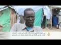 تداعيات أزمة جنوب السودان على