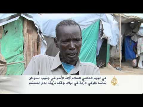 تداعيات أزمة جنوب السودان على الأهالي