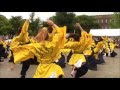 公式 関東学院大学 誇咲 2016 昴 こいや祭り 天守閣2日目 公式 関東学院大学 誇咲 2016 昴 こいや祭り 天守閣2日目