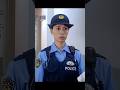 女性警官と男性パートナーが仕事で直面する多くの問題は、これは人それぞれ性格の違いである可能性があります。 #ドラマ #映画 #邦画 #警察