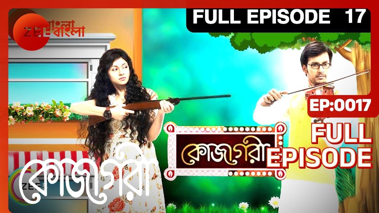 Kojagori | Bangla TV Serial | Full Episode - 17 | Zee Bangla