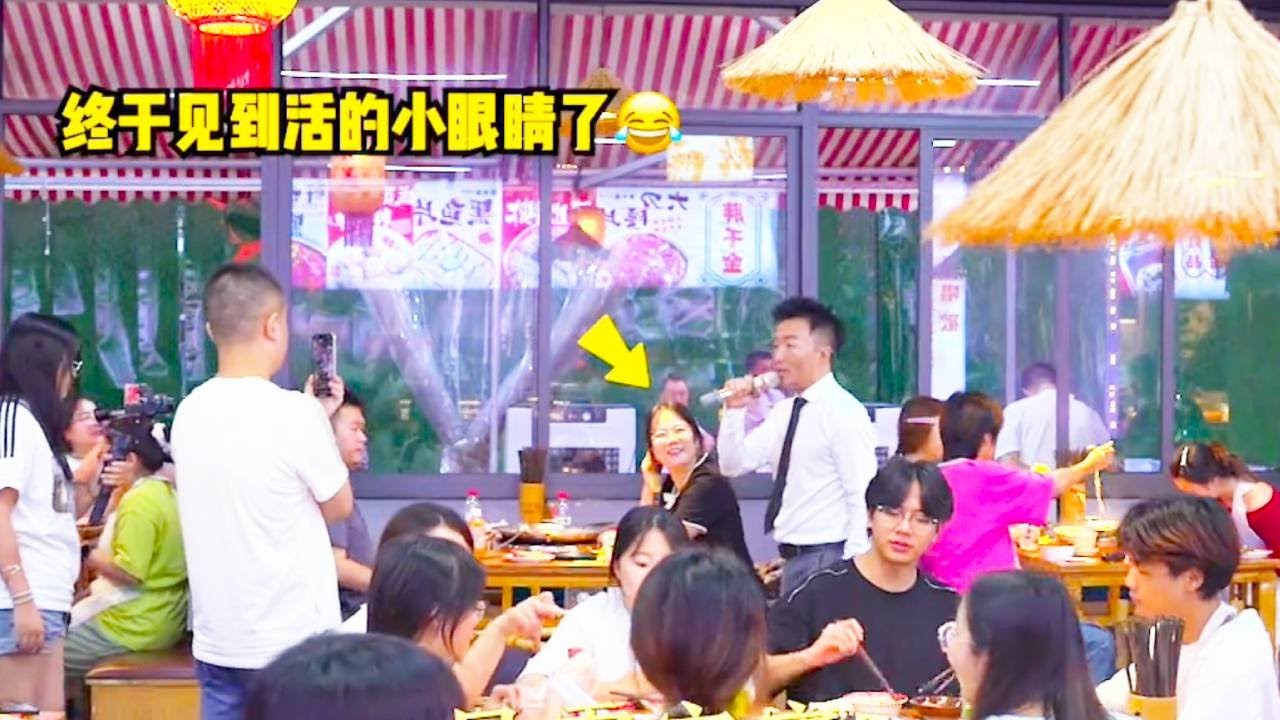 小眼睛今天虽然没守住，依然是开心的一天，恭喜过关