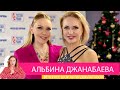 Альбина Джанабаева в «Вечернем шоу» на «Русском Радио»