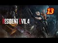 INCONTRIAMO L'IMMORTALE - RESIDENT EVIL 4 REMAKE PS5 GAMEPLAY PLAYSTATION 5 WALKTHOUGH ITA HD