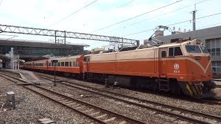 562次莒光號自斗六車站出發