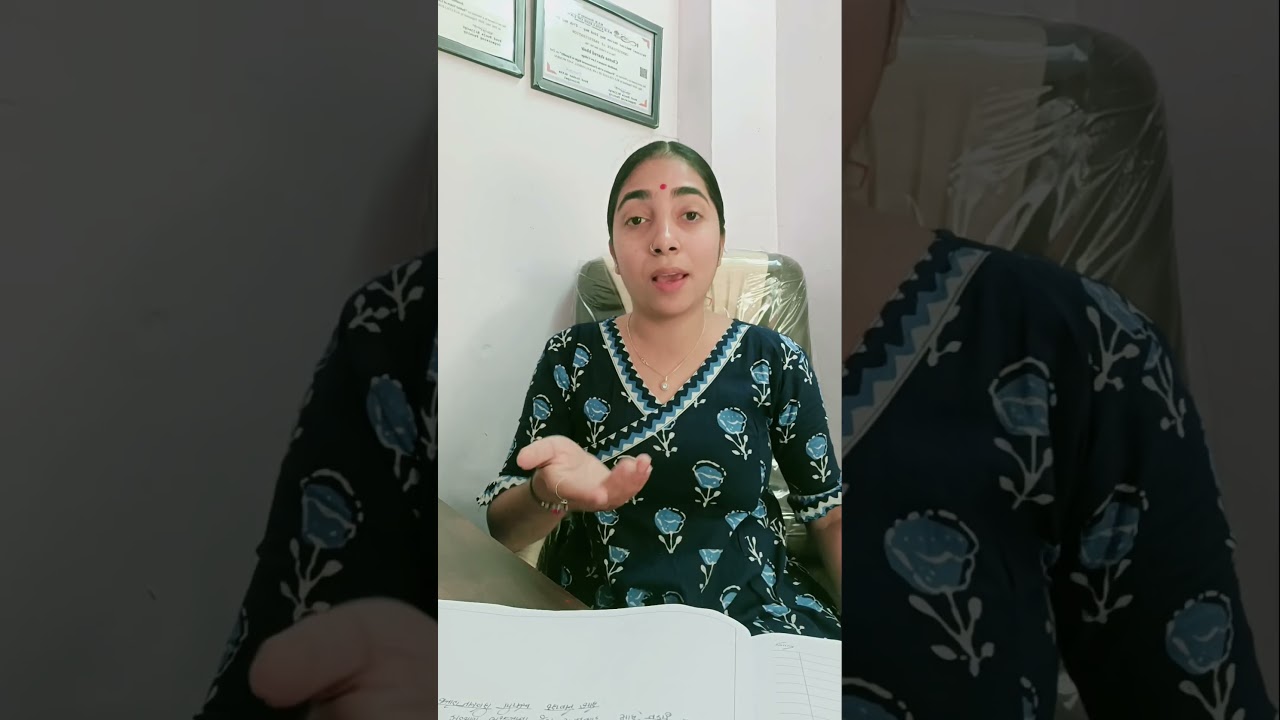 Part- 2 Case Study: HIV against Discrimination. Real Story of an HIV Legal Victory.