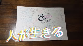 تحميل أغنية Flow贈るこ言葉 Mp3 Mp4