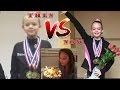Whitney Bjerken, then vs now | Competitions