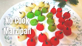 Vegan No cook Marzipan| Eggless Marzipan fruits|#Christmas|3 ingredients Almond Marzipan