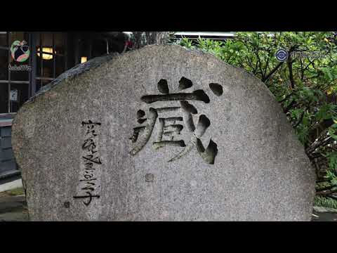市島酒造-Ichishimashuzo(niigata)