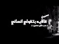 مهرجان 2020    