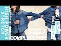 みよし市 【BIGJOHN CONPRETEFREE】 豊田 名古屋 ビッグジョン ストレッチデニム ジーンズ 夏ジーンズ アメカジ 愛知 日本製