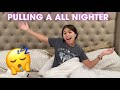 Pulling A All Nighter In My Sisters Room | Vivyana Nguyen