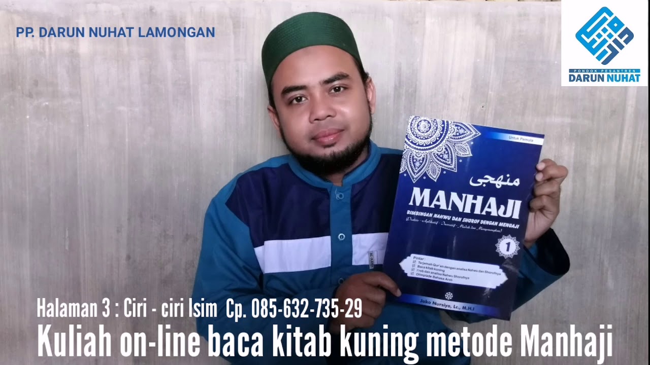 Manhaji Jilid 1 [bagian 2]