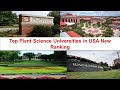 Top PLANT SCIENCE UNIVERSITIES IN USA New Ranking | Plant Science Universities