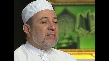 سورة ال عمران صفحة 61 د.أيمن سويد