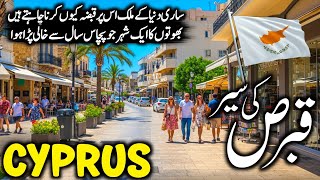 Travelling to Cyprus 🇨🇾 (The Divided Island of Europe) | Hidden Facts & Travel Documentary