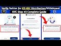 Complete guide to twitter verification for ice network bnb smart chain distribution kyc step 3