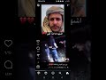 تعذيب الطفل اللذي سرق قات