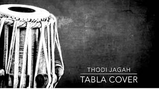 THODI JAGAH TABLA COVER | MARJAVAAN | ABHISHEK MAURYA screenshot 4