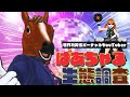【世界初男性VTuber】ばあちゃるさんの生態を調査せよ! #ばあちゃる生態調査 【ばあちゃる/彩まよい】