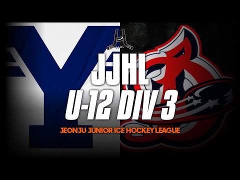 LIVE l 연세 유나이티드 vs 동성초 I 2025-2026 JJHL U-12 DIV3
