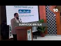 İdlib’de İslami Üniversite'nin açılışı gerçekleştirildi.