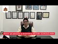 How to get admission in RASHTRIYA MILITARY SCHOOLS-INDIA by Col. Roop Lal Panhotra