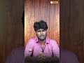 ఈ విద్వేషాన్ని ఆపండి... మనుషుల్ని కలపండి!