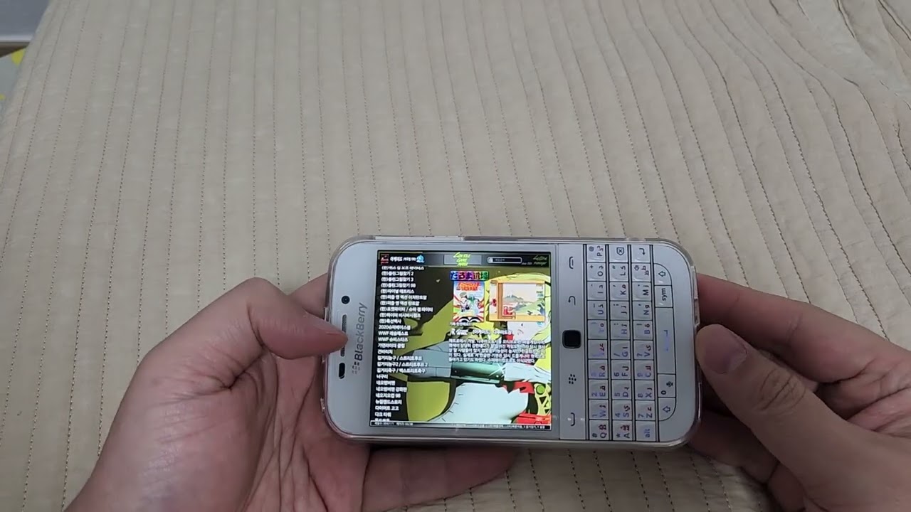 블랙베리 Q25 한방팩 컨트롤테스트, 안드로이드한방팩 오딘토르 레트로이트포켓6,오딘3