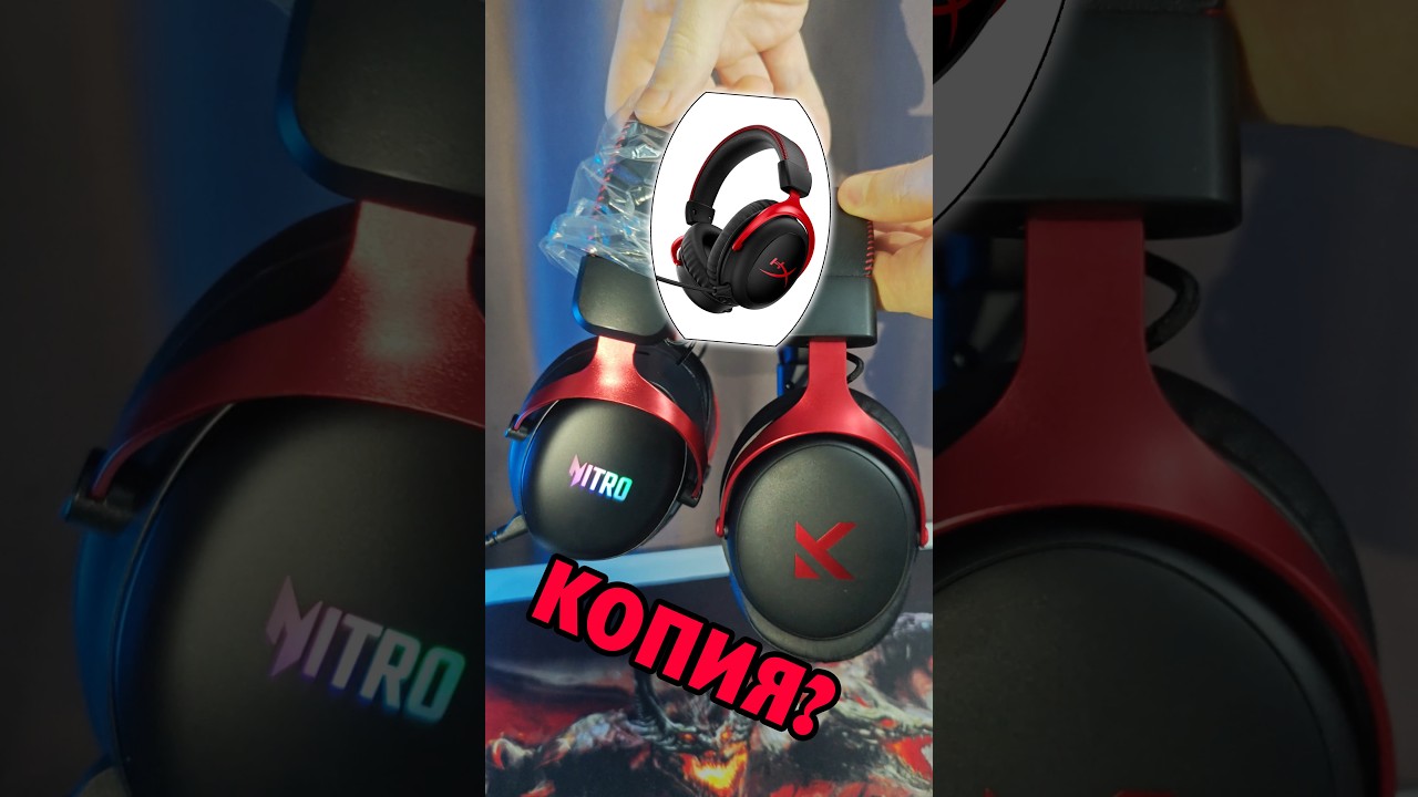 Когда СПИСАЛ у Haper X и Mchose V9 Pro и это ХОРОШО! - Acer OHR401 