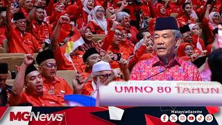 UMNO Pengalaman Urus Krisis, Kesetiaan Ahli Tak Berbelah Bahagi - Tok Mat