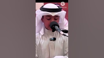 سورة الفاتحة 💙القارئ عثمان بن مشعل الحداد