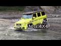 [Mercedes-Benz G500 4x4²] V.S [Jeep Wrangler Rubicon] Taiwan