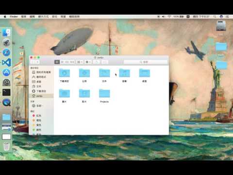 零與一｜如何在 Mac 環境下搭配使用 .Net Core + VS Code 開發