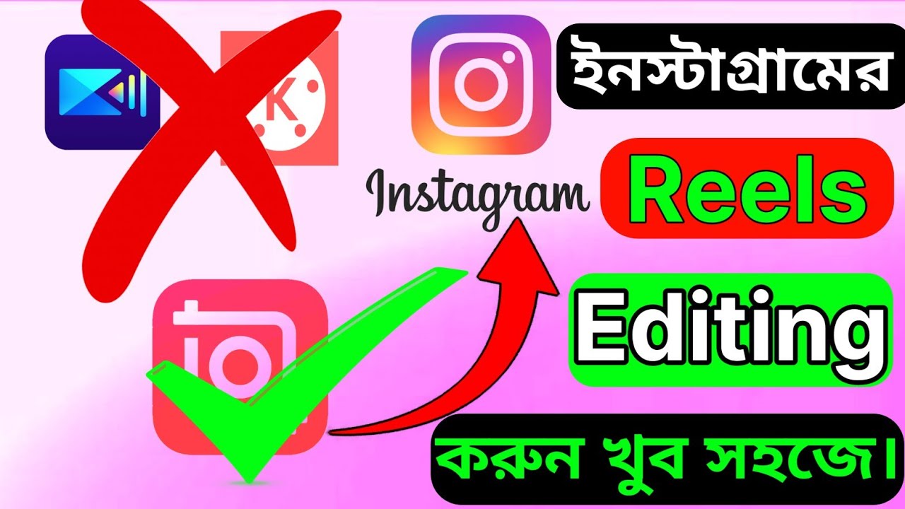 Best Video Editing App For Instagram Reels Instagram Reels Aesthetic Video Editing Reels