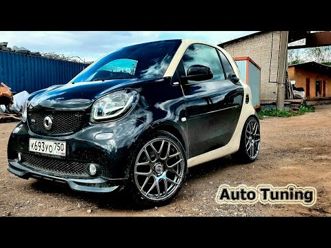 Tuning #Smart fortwo(3G)#SUPERAUTOTUNING!!!!!!!!!!!!!! 