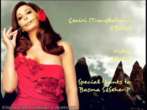 TÉLÉCHARGER ELISSA SA3AT MP3 SA3AT TÉLÉCHARGER MP3 ELISSA