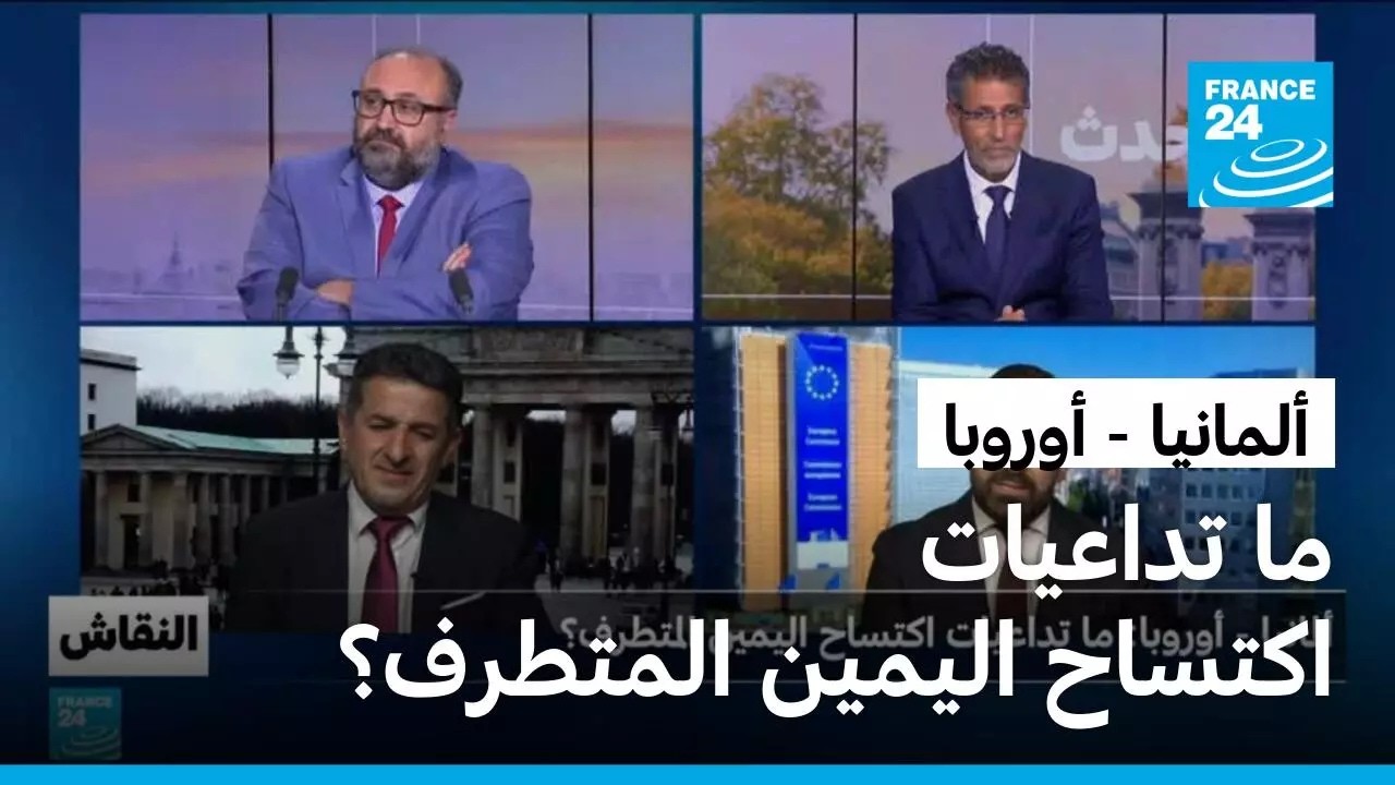 ������� - ������: �� ������� ������ ������ ������ݿ
 - نشر قبل 26 دقيقة