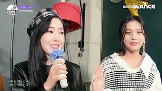 GFRIEND LIVE SINGING PART 1