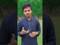 One sided love is so beautiful।