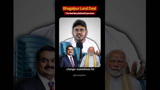 Bhagalpur 1 Land Lease Truth Explained