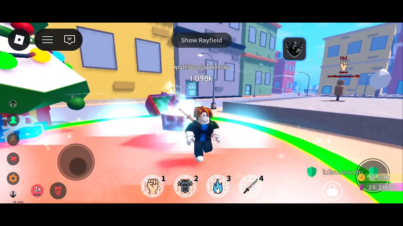 Anime Fighting Simulator Script - YouTube