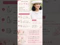 整える生き方3