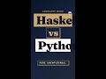 Haskell vs Python: Pure Language, Zero Jobs 💀 #Shorts