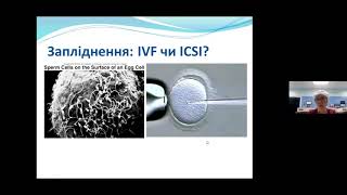 Критерии выбора качества эмбрионов при невынашивании беременности