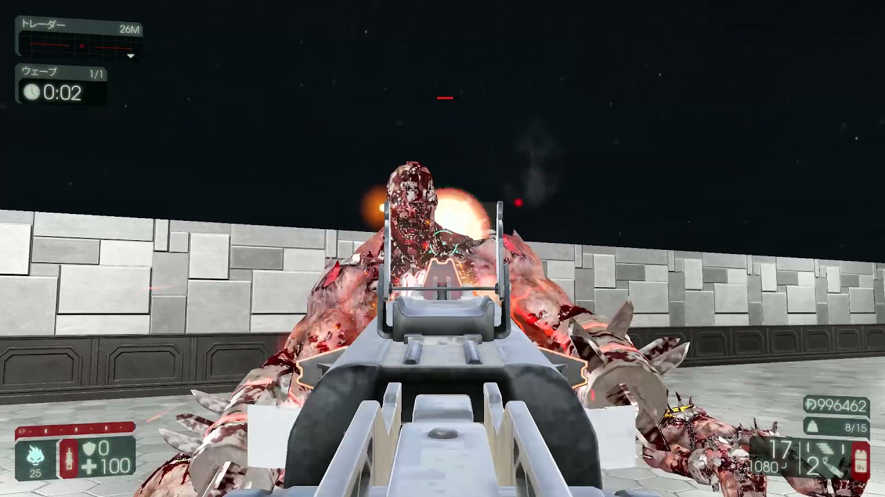 Killing Floor 2 Firebug FP Helios Rifle